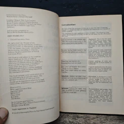 Oxford Basic English Dictionary ฉบับแทรกคำอธิบายศัพท์เป็นภาษาไทย รูปที่ 7