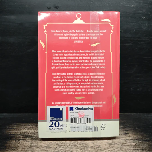 The Golden House - Salman Rushdie รูปที่ 2