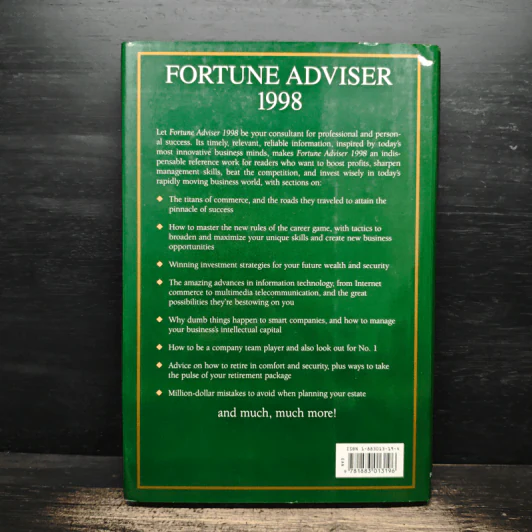 Fortune Adviser 1998 รูปที่ 2