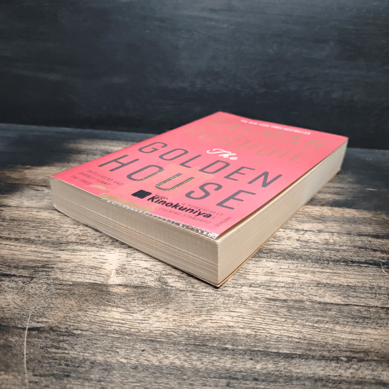The Golden House - Salman Rushdie รูปที่ 4