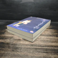 หนุ่มซึ้งหนุ่มแสบรักแนบหัวใจ เล่ม 1-2 - Guiyeoni รูปที่ 4