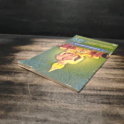 หนังสือสวดมนต์ สั่งสมบุญ รูปที่ 5