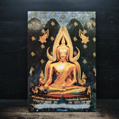 หนังสือสวดมนต์ พระพุทธมหามณีรัตนปฏิมากร รูปที่ 2