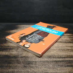สร้างแบรนด์ 2 - BrandAge รูปที่ 5