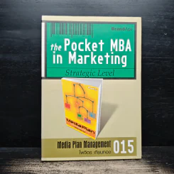 The Pocket MBA in Marketing