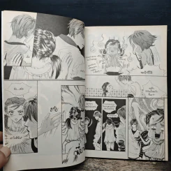 การ์ตูน เจ้าหญิงจอมจุ้นกับรักวุ่นๆในวัง 3 รูปที่ 7
