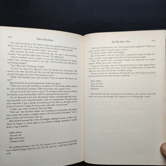 The Wise Man's Fear - Patrick Rothfuss รูปที่ 9
