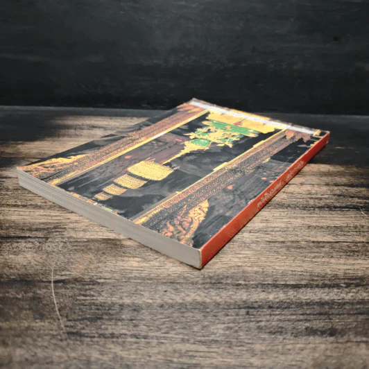 หนังสือสวดมนต์ พระพุทธมหามณีรัตนปฏิมากร รูปที่ 5