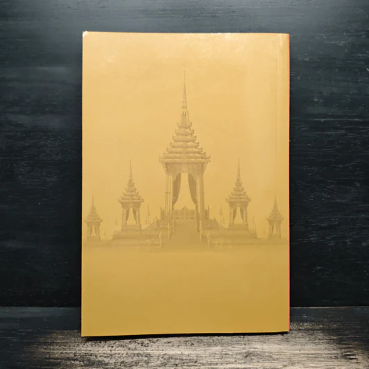 ชมรมสนทนาภาษาธรรม สโมสรการไฟฟ้านครหลวง 1 ส.ค.2560 รูปที่ 2