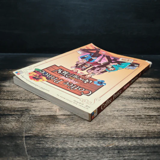 Coffee Prince รักวุ่นวายของเจ้าชายกาแฟ เล่ม 2 รูปที่ 5