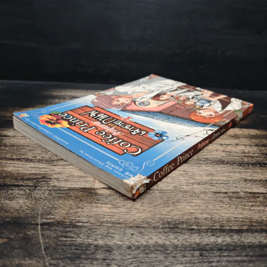 Coffee Prince รักวุ่นวายของเจ้าชายกาแฟ เล่ม 1 รูปที่ 5