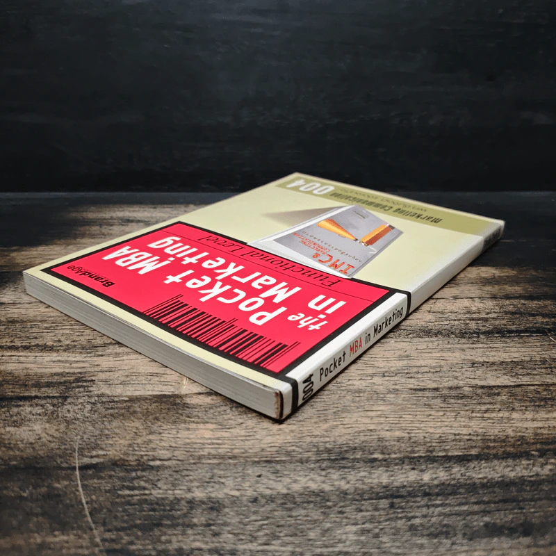 The Pocket MBA in Marketing - ผศ.ชื่นจิตต์ แจ้งเจนกิจ รูปที่ 5