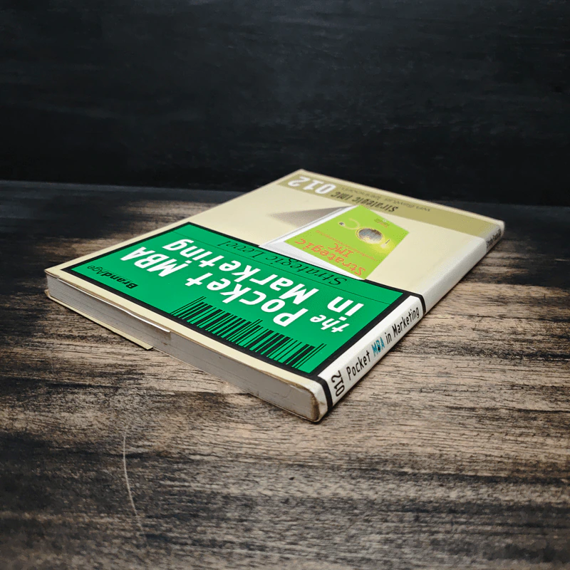 The Pocket MBA in Marketing - Strategic Level รูปที่ 5