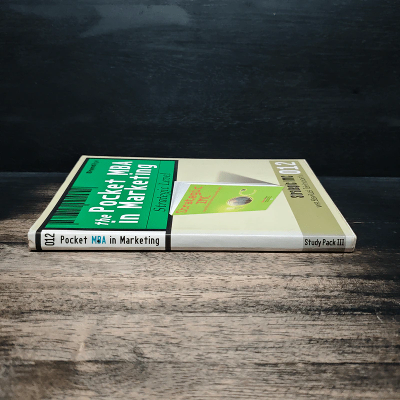 The Pocket MBA in Marketing - Strategic Level รูปที่ 3