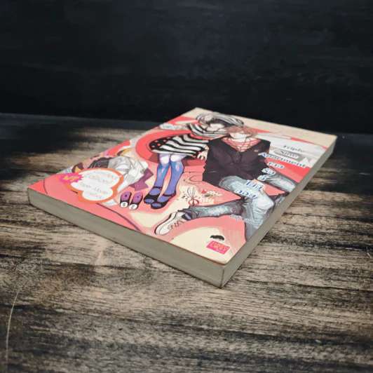 Triple Nine Apartment เกมรักนี้ไม่มีถอย - ลูกชุบ รูปที่ 4