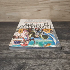 คณิตศาสตร์แฟนตาซี เล่ม 8 ตอน พีทาโกรัส ผู้สร้างแอตแลนติส รูปที่ 4