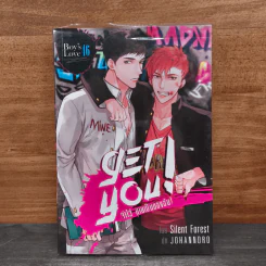 Get You! จำไว้นายเป็นของฉัน! - Silent Forest