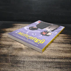 คู่สืบต่างภพ เล่ม 1 ตอน แกะรอยปริศนาความทรงจำ - คุโจ นัตสึกิ รูปที่ 5