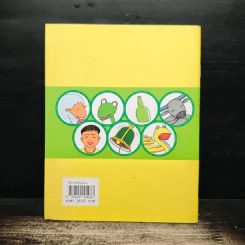 นิทานพยัญชนะ เล่ม 1 - ปรีดา ปัญญาจันทร์ รูปที่ 2