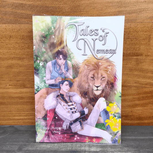 Tales of Nemean - Puzgon รูปที่ 1