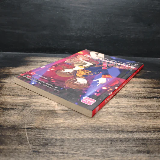 Strawberry Sky ของเจ้าชายคาสโนวา - สีรุ้ง รูปที่ 5