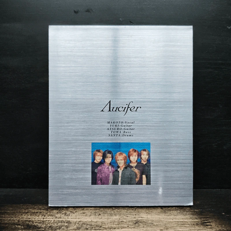 Aucifer Postcard Book รูปที่ 2