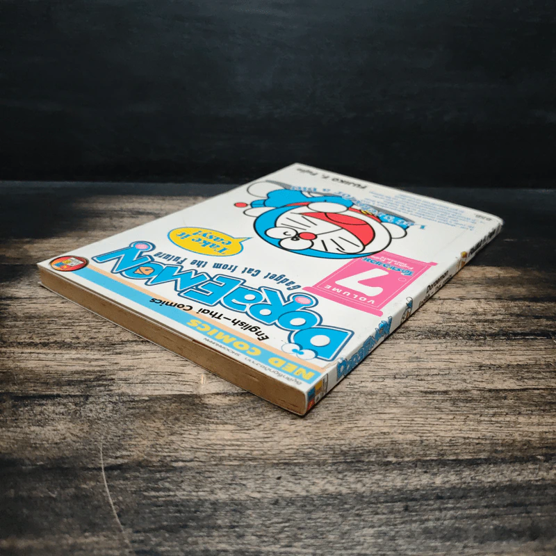 Doraemon English-Thai Comics เล่ม 7 รูปที่ 5