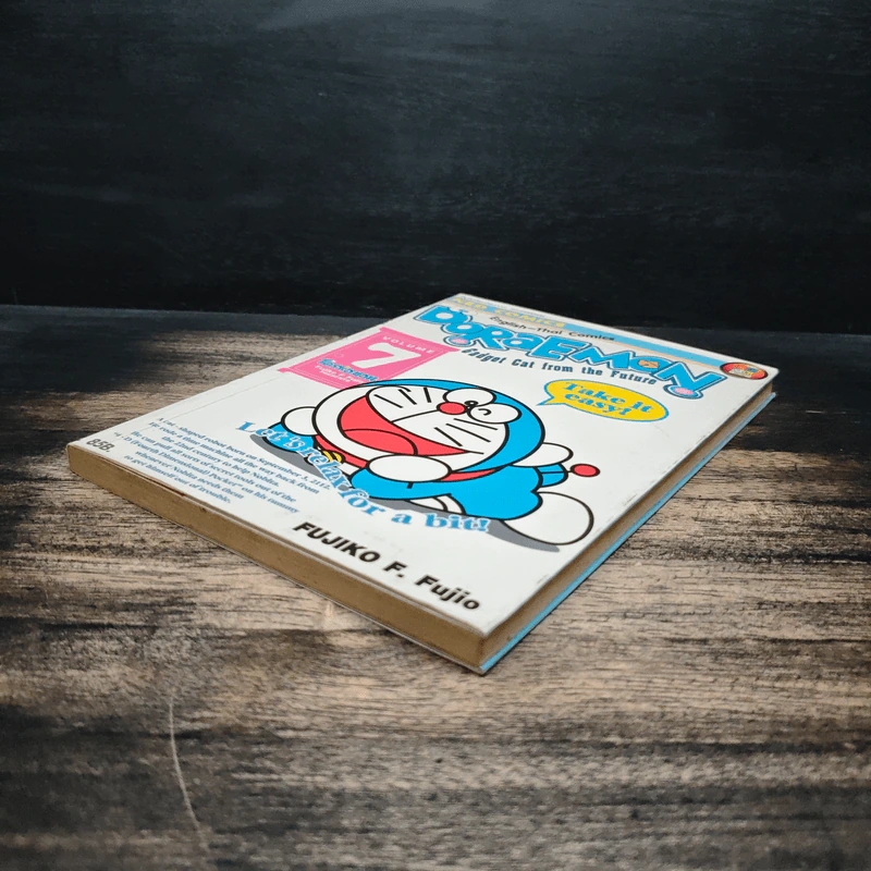 Doraemon English-Thai Comics เล่ม 7 รูปที่ 4