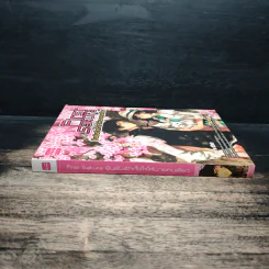 ยืนยันรักทั้งใจให้นายคนเดียว First Sakura - มทิรา รูปที่ 3