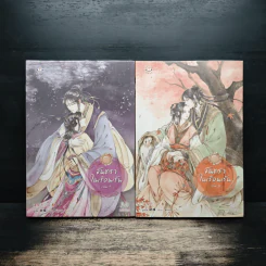 จันทราในเรือนเร้น 2 เล่มจบ - หูเตี๋ย