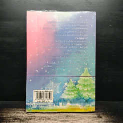 รักประดับดาว Only you,my love - พิณพลอย รูปที่ 2