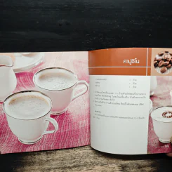 Blended Drinks เครื่องดื่มหลากหลายสไตล์จากแบลนเดอร์ รูปที่ 10