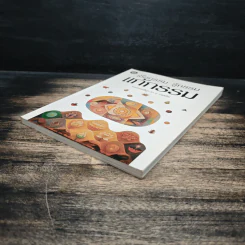 เชื่อกรรม รู้กรรม แก้กรรม - พระพรหมคุณาภรณ์ รูปที่ 4