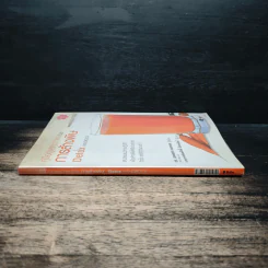 คู่มือดูแลสุขภาพด้วยการล้างพิษ Detox Handbook - Dr.Jennifer Harper รูปที่ 3