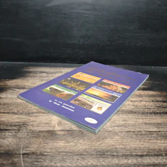 คู่มือการสะสม บัตรโทรศัพท์ไทย - ชวน สุนทรานันท์ รูปที่ 4