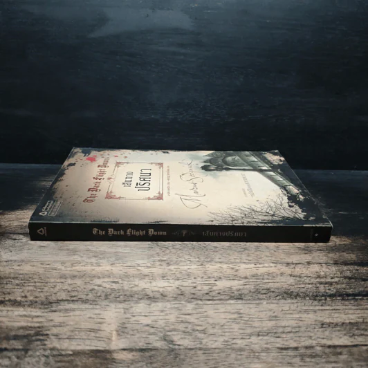 เส้นทางปริศนา The Dark Flight Down - มาร์คัส เซดจ์วิก รูปที่ 3