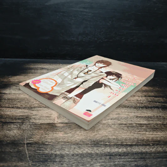4th Love แอดมิทหัวใจรักยกกำลังสี่ - may112 รูปที่ 4