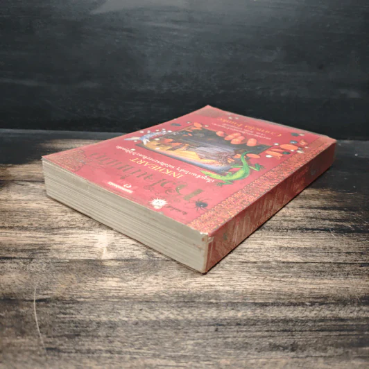หัวใจน้ำหมึก Inkheart - Cornelia Funke รูปที่ 5