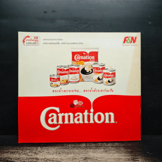 Happy Valentine with 30 Special Menu - Carnation รูปที่ 2