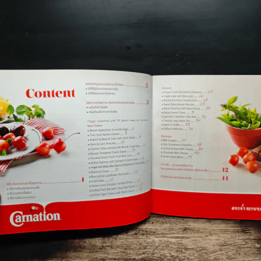 Happy Valentine with 30 Special Menu - Carnation รูปที่ 8