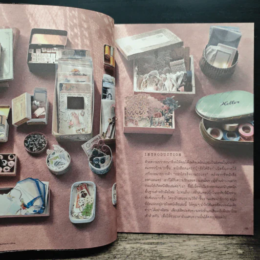 Scrapaholic Book 30 ไอเดียการทำสแครปบุ๊กแสนน่ารัก ตั้งแต่ขั้นพื้นฐานจนถึงขั้นแอดวานซ์ - Editions de Paris, บัณฑิตา ธราภพ รูปที่ 6