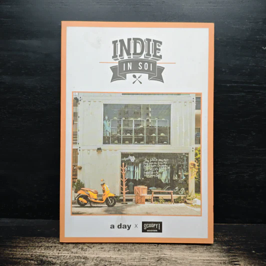 Indie in soi - a day x scoopy รูปที่ 1