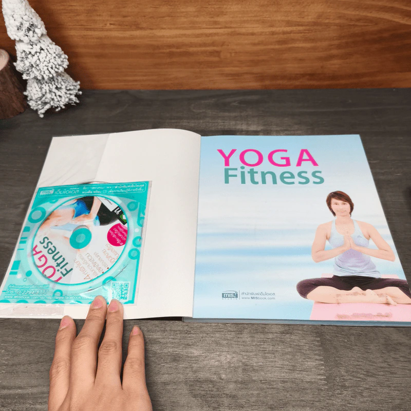 โยคะฟิตเนส Yoga Fitness - ครูนก รูปที่ 6