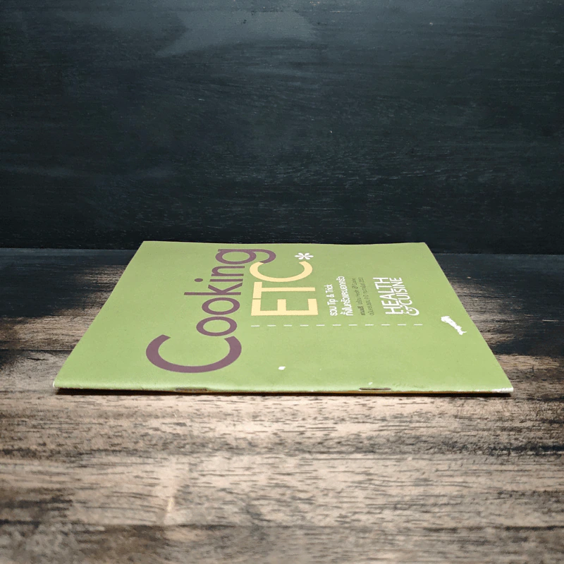 Cooking ETC รวม Tip&Trick ทั้งในครอบครัวและนอกครัว รูปที่ 3