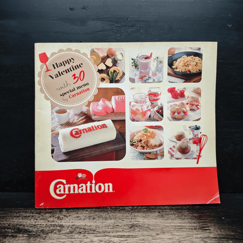 Happy Valentine with 30 Special Menu - Carnation รูปที่ 1