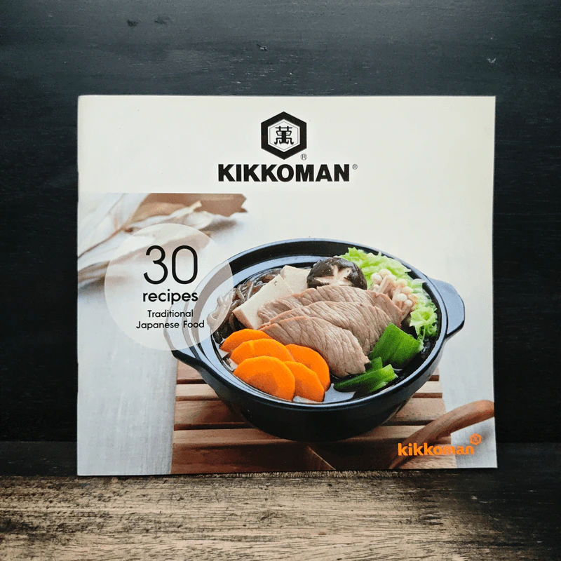 Kikkoman: 30 Recipes Traditional Japanese Food รูปที่ 1