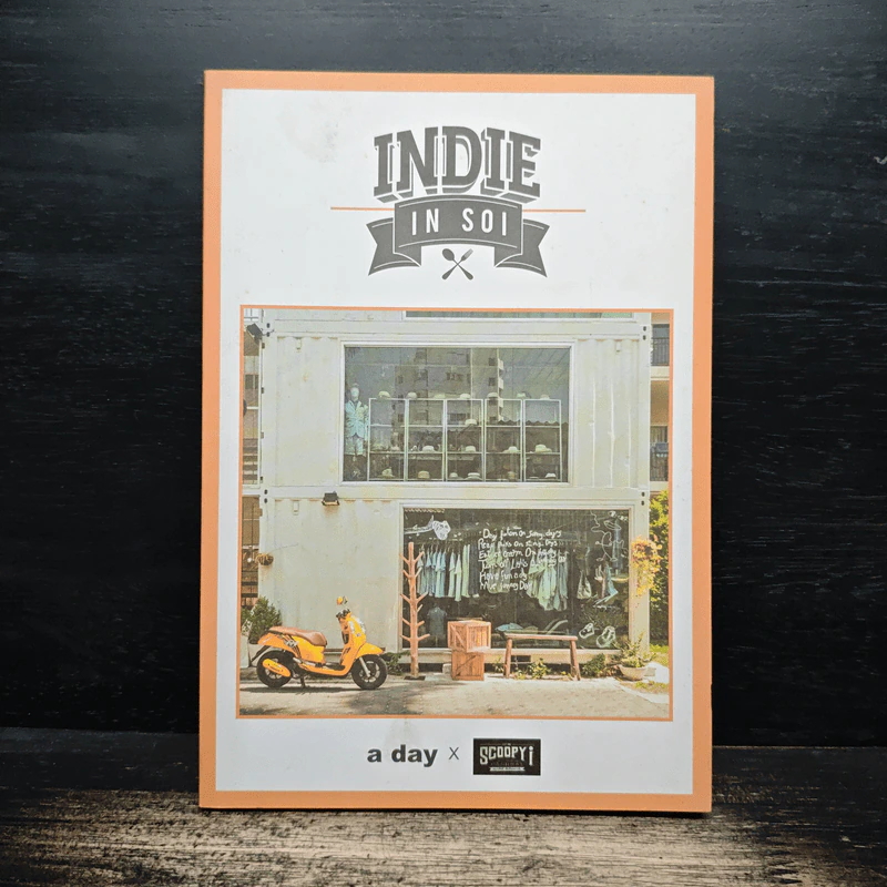 Indie in soi - a day x scoopy รูปที่ 1