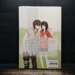 4th Love แอดมิทหัวใจรักยกกำลังสี่ - may112 รูปที่ 2