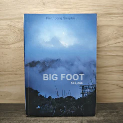 Big Foot 572,244