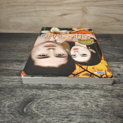 วันใสวัยฝัน - วาสนา รูปที่ 4